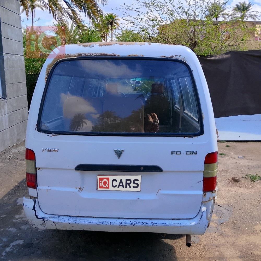 فوتون ڤيو C2